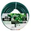 Cap Vert Tuyau d'arrosage Néo Diamètre 19 mm - Longueur 25 m