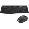 LDLC Clavier espagnol Silent Duo Pack ES (QWERTY Espagnol)
