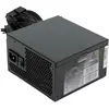 Generique B500NM