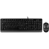 Ensembles clavier souris : Altyk C1100