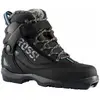 Rossignol Chaussures De Ski Nordique Bc 5 Fw