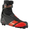 Rossignol Chaussures De Ski Nordique X-ium Carbon Premium Skate