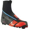 Rossignol Chaussures De Ski Nordique X-ium Carbon Premium+ Classic