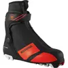 Rossignol Chaussures De Ski Nordique Junior X-ium Sc