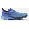 Rossignol Chaussures De Trail Running Venosk