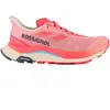 Rossignol Chaussures De Trail Running Vezor