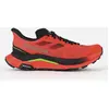 Rossignol Chaussures De Trail Running Vezor