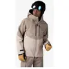 Rossignol Veste Evader