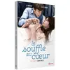 Gaumont Le souffle au coeur DVD