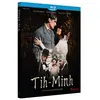 Gaumont Tih-Minh Blu-ray