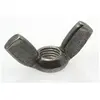 ACTON SIS Ecrou à oreilles forme américaine inox A2 M12 boîte de 50 - - 6260612