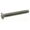 ACTON SIS Vis à métaux tête fraisée fendue inox A2 DIN 963 8X20 boîte de 200 - - 622088X20