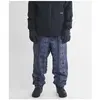 Oxbow - Arare - Pantalon ski homme Dusk - XL