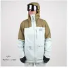 Oxbow Espade - Veste ski homme Iceberg M