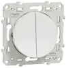 Interrupteur double va-et-vient - Odace - Schneider - 10A - Blanc