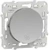 Schneider Interrupteur VMC ODACE sans position arrêt aluminium - - S530233.
