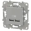 Mécanisme prise usb double Schneider Unica Déco aluminium