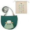 Sac banane Easy Peasy  BANANOO MOUTON