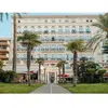 Smartbox Coffret Cadeau - 2 jours sur la promenade du Soleil à Menton- Séjour