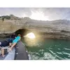 - Coffret Cadeau Balade matinale en bateau de 2h30 à 2 au Pays basque ...