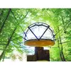 Smartbox - Coffret Cadeau Escale insolite de 2 jours en bulle suspendue près de Lyon-Séjour
