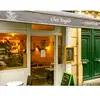 - Coffret Cadeau Plaisir gourmand : repas italien 3 plats au cour de P...