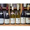 - Coffret Cadeau Passion vins : atelier onologique de 2h en France pou...