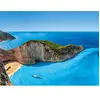 Smartbox Coffret Cadeau - 3 jours au bord des plus belles plages d'Eur...