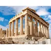 Smartbox - Coffret Cadeau City break à Athènes pour 2 personnes-Séjour