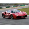 Smartbox - Coffret Cadeau Pilotage 2 tours du circuit Geoparc au volant d'une Lamborghini, d'une Ferrari ou d'une Porsche-Sport & Aventure