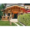 SMARTBOX - Coffret Cadeau 2 jours en famille à Chamonix-Mont-Blanc-Séjo