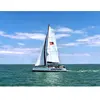 Smartbox - Coffret Cadeau Promenade en catamaran de 2h en soirée à La ...