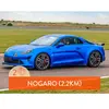 Smartbox Stage de pilotage: 2 tours sur le circuit de Nogaro en Alpine A110 S