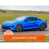 Smartbox Stage de pilotage: 3 tours sur le circuit de Nogaro en Alpine A110 S