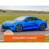 Smartbox Stage de pilotage: 2 tours sur le circuit de Nogaro en Alpine A110 S