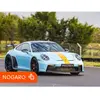 Smartbox Stage de pilotage: 3 tours sur le circuit de Nogaro en Porsche 992 GT3
