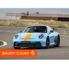 SMARTBOX - Coffret Cadeau Stage de pilotage multivolant : 2 tours en P...