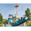 Walibi Rhône-Alpes: entrées 2 adultes et 2 enfants