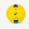Ballon de water polo taille 3 - Easy jaune - WATKO