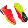 CHAUSSURES DE CHAUSSURES DE FOOTBALL VIRALTO II CUIR TF ORANGE ENFANT - KIPSTA