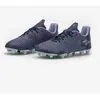 CHAUSSURES DE FOOTBALL ENFANT A LACETS VIRALTO I FG NEBULA - KIPSTA