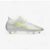 Chaussure de football adulte hybride clr sg Jaguar Boost - KIPSTA