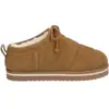 Sabots femme Armistice Slow Easysuede Marron 37 NASTVS04CA