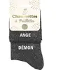 Chaussettes Sud Trading  Paire de chaussettes Ange Démon dépareillées noires