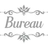 SUD TRADING Sticker décoratif de porte Bureau- Hauteur 15 cm - Largeur 18.5 cm