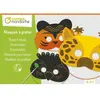Avenue Mandarine Boîte créative Masques à gratter Animaux de la jungle