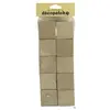Clairefontaine Décopatch EV010O - Un lot de 10 boites en papier brun mâché 5x5x3,5 cm, boites carrées