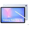 Tablette Android SAMSUNG Galaxy TAB A9+ 8+128Go 11' Wifi Bleu Foncé - ...