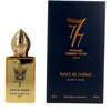 Stéphane Humbert Lucas 777 Soleil de Jeddah Mango Kiss Eau de Parfum m...