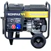 Kompak groupe électrogène 20000 watts AVR KGG20000LEK-T mono et tripha...